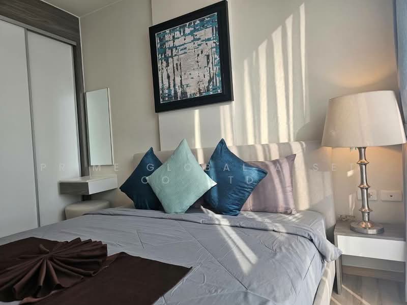 For Rent - The Base Downtown, Phuket