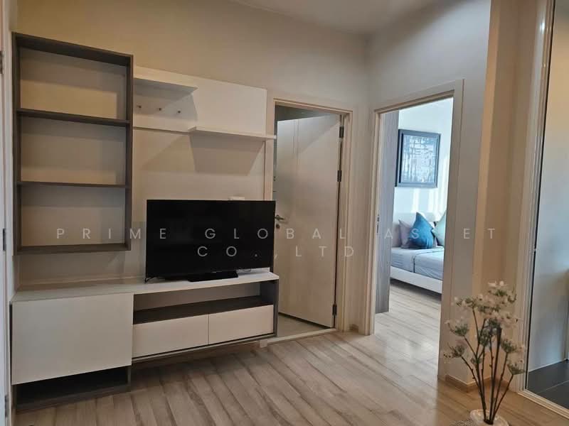 For Rent - The Base Downtown, Phuket