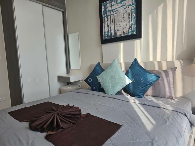 For Rent - The Base Downtown, Phuket