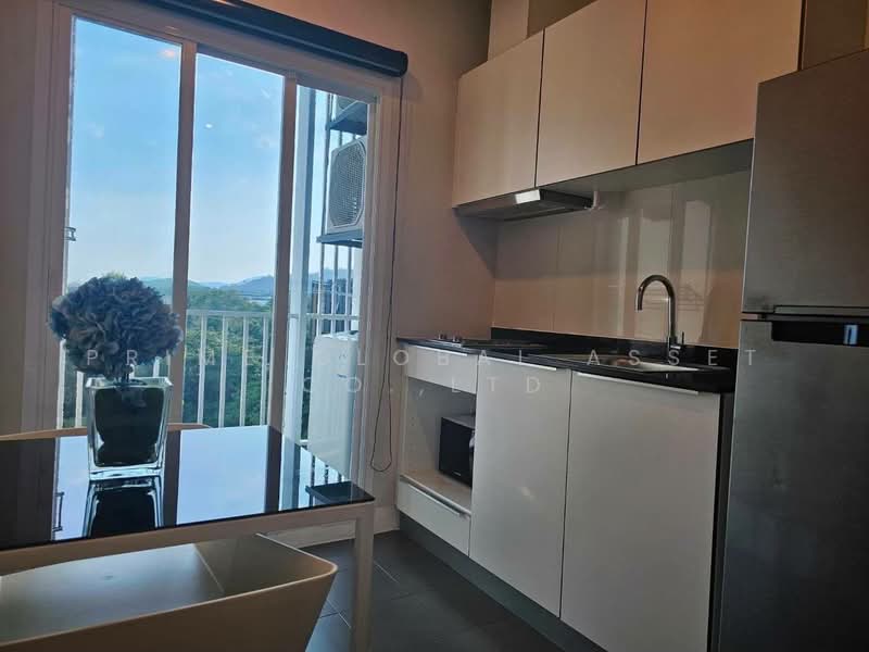 For Rent - The Base Downtown, Phuket