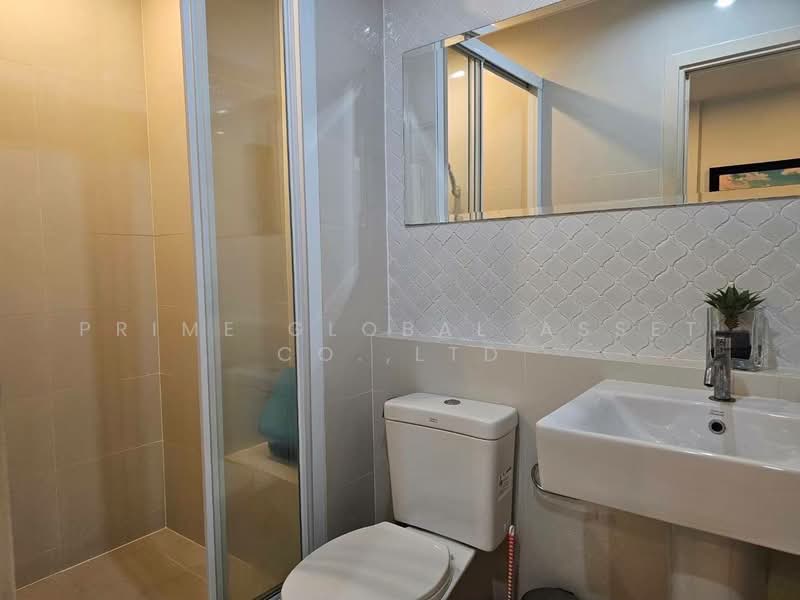 For Rent - The Base Downtown, Phuket