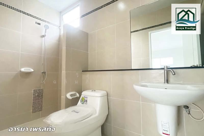 Perfect Place Sukhumvit 77-Suvarnabhumi, Samut Prakan, Lat Krabang Road, Rachathewa, Bang Plee, Samut Prakan, 3 Bedrooms, 174 sqm, Single Detached House For Sale, by วิสุทธินี เฉลิมสินสุวรรณ, 500275703 - DDproperty.com