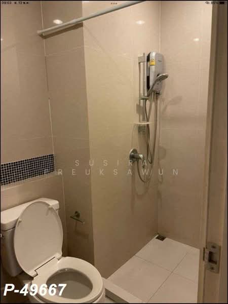 Fuse Sense Bangkae, Bangkok, Phutthamonthon Sai 2 Road, Bang Kae Nua, Bang Khae, Bangkok, 1 Bedroom, 39 sqm, Condo For Rent, by Susira Preuksawun, 500275756 - DDproperty.com