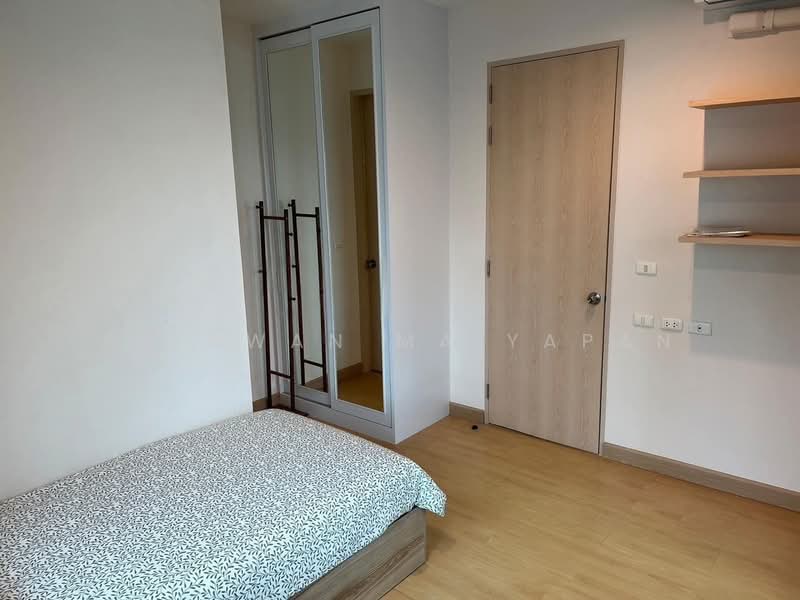 Citi Smart Sukhumvit 18, Bangkok, 366 Soi Sukhumvit 18, Sukhumvit Road, Khlong Toei, Khlong Toei, Bangkok, 1 Bedroom, 114 sqm, Condo For Rent, by Piyawan Maiyapan, 500275828 - DDproperty.com