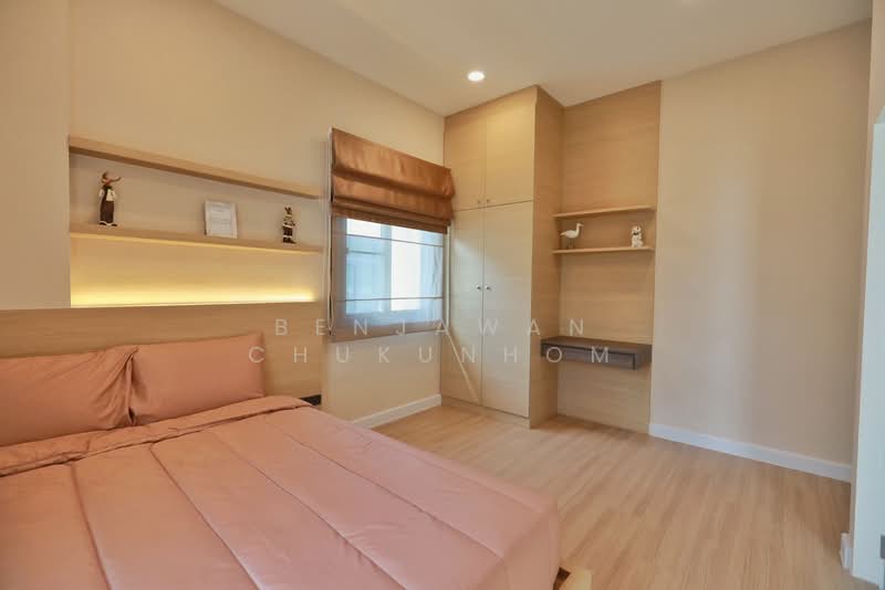For Rent - Patta Prime, Chon Buri (Pattaya)