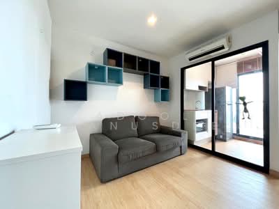 ขาย - Skyline Rattanathibet : สกายไลน์ รัตนาธิเบศร์, นนทบุรี
