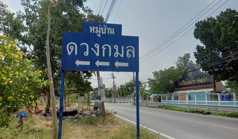 Duang Kamon Soi Phraya Suren 35, Bangkok, ดวงกมล ซอยพระยาสุเรน Ramintra Road, Bang Chun, Khlong Sam Wa, Bangkok, 2 Bedrooms, 120 sqm, Townhouse For Sale, by ชนะชาติ นนท์ตา, 500275933 - DDproperty.com