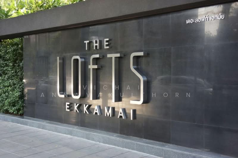 The Lofts Ekkamai, Bangkok, 1415 Sukhumvit Road, Phra Kanong Nua, Watthana, Bangkok, 1 Bedroom, 45 sqm, Condo For Rent, by Vichai  Annavakulthorn, 500275937 - DDproperty.com