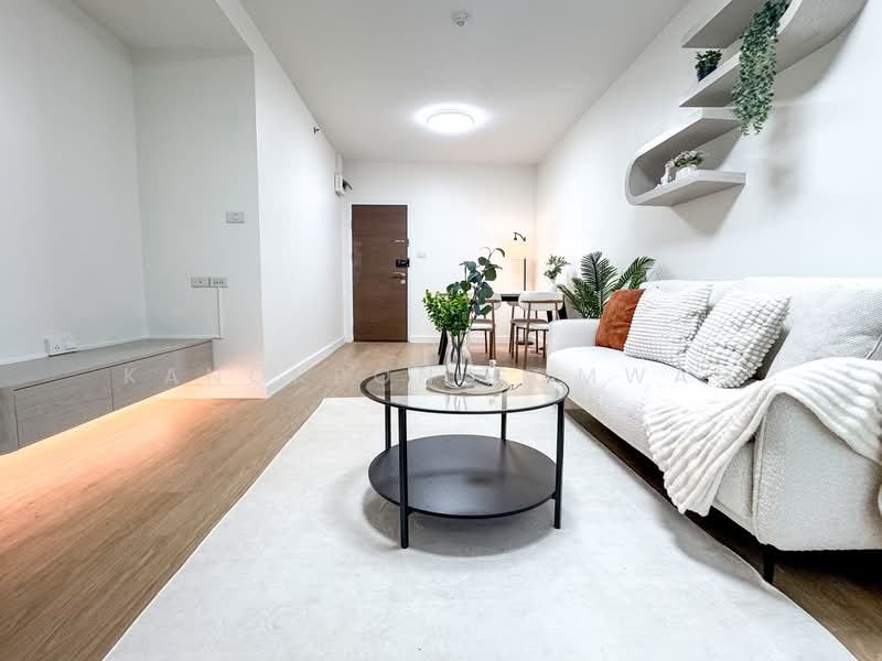 Supalai Park Kaset, Bangkok, Prasert Manutakit Road, Sena Nikhom, Chatuchak, Bangkok, 1 Bedroom, 50 sqm, Condo For Sale, by Kanokpon Somwan, 500275972 - DDproperty.com