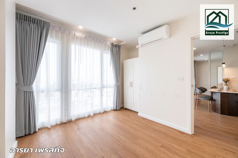 The Key Prachachuen, Nonthaburi, 111 Thanon Prachachun, Bang Khen, Muang Nonthaburi, Nonthaburi, 2 Bedrooms, 65 sqm, Condo For Sale, by วิสุทธินี เฉลิมสินสุวรรณ, 500275995 - DDproperty.com