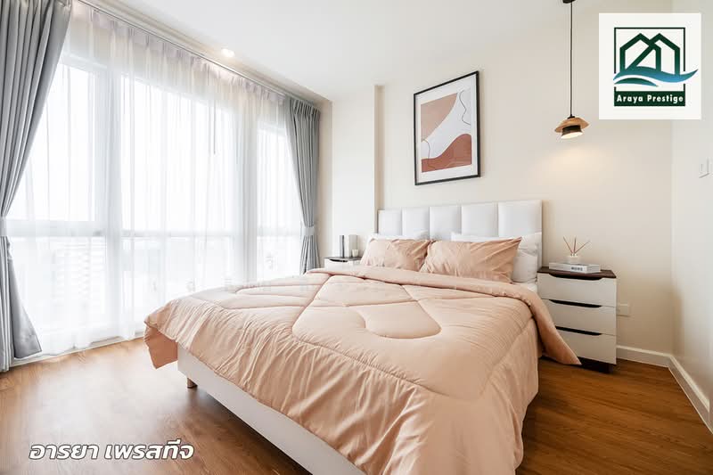 The Key Prachachuen, Nonthaburi, 111 Thanon Prachachun, Bang Khen, Muang Nonthaburi, Nonthaburi, 2 Bedrooms, 65 sqm, Condo For Sale, by วิสุทธินี เฉลิมสินสุวรรณ, 500275995 - DDproperty.com