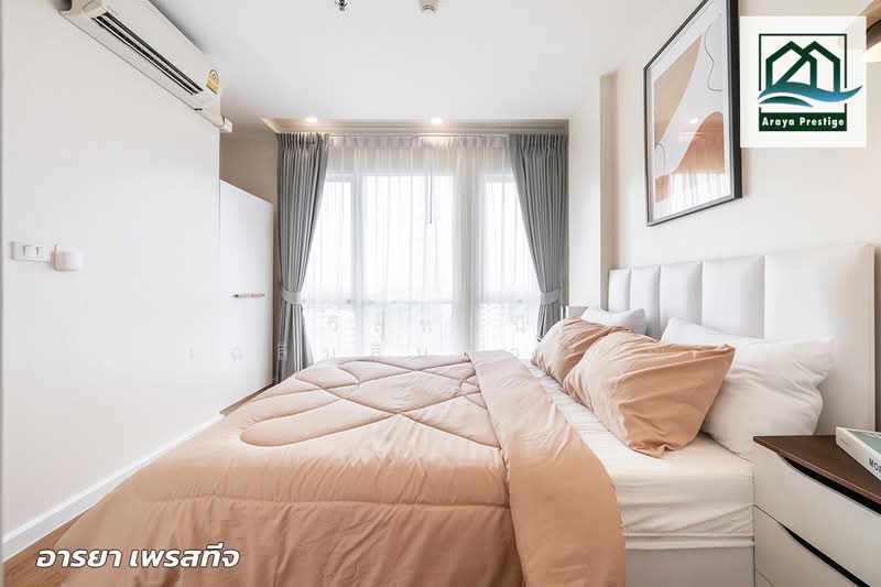 The Key Prachachuen, Nonthaburi, 111 Thanon Prachachun, Bang Khen, Muang Nonthaburi, Nonthaburi, 2 Bedrooms, 65 sqm, Condo For Sale, by วิสุทธินี เฉลิมสินสุวรรณ, 500275995 - DDproperty.com