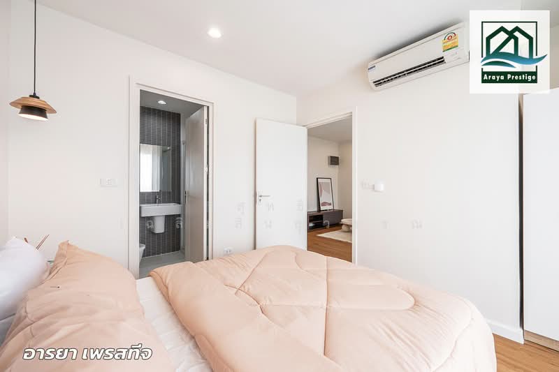 The Key Prachachuen, Nonthaburi, 111 Thanon Prachachun, Bang Khen, Muang Nonthaburi, Nonthaburi, 2 Bedrooms, 65 sqm, Condo For Sale, by วิสุทธินี เฉลิมสินสุวรรณ, 500275995 - DDproperty.com