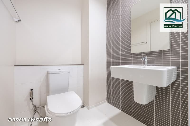 The Key Prachachuen, Nonthaburi, 111 Thanon Prachachun, Bang Khen, Muang Nonthaburi, Nonthaburi, 2 Bedrooms, 65 sqm, Condo For Sale, by วิสุทธินี เฉลิมสินสุวรรณ, 500275995 - DDproperty.com