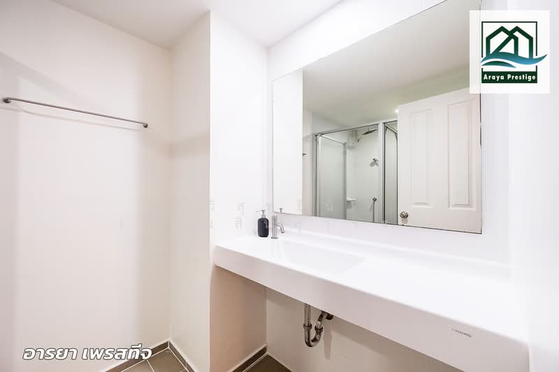 U Delight @ Bangson Station‎, Bangkok, 1314 Bangkok-Nonthaburi Road, Bang Sue, Bang Sue, Bangkok, 2 Bedrooms, 52 sqm, Condo For Sale, by วิสุทธินี เฉลิมสินสุวรรณ, 500276106 - DDproperty.com