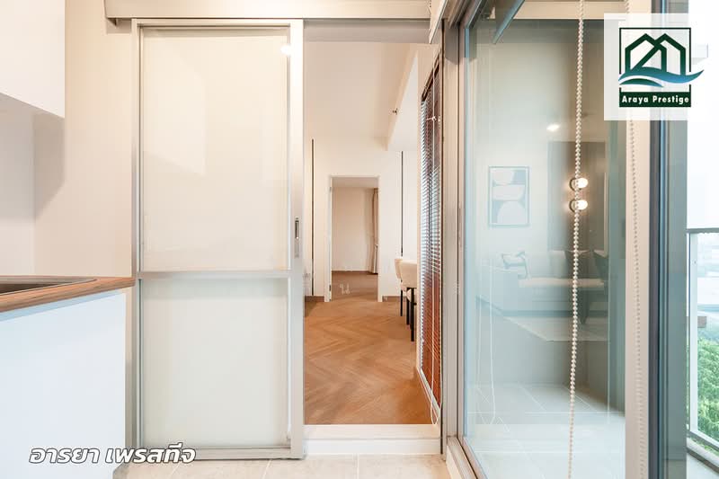 U Delight @ Bangson Station‎, Bangkok, 1314 Bangkok-Nonthaburi Road, Bang Sue, Bang Sue, Bangkok, 2 Bedrooms, 52 sqm, Condo For Sale, by วิสุทธินี เฉลิมสินสุวรรณ, 500276106 - DDproperty.com