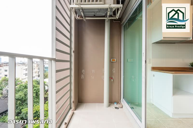 U Delight @ Bangson Station‎, Bangkok, 1314 Bangkok-Nonthaburi Road, Bang Sue, Bang Sue, Bangkok, 2 Bedrooms, 52 sqm, Condo For Sale, by วิสุทธินี เฉลิมสินสุวรรณ, 500276106 - DDproperty.com