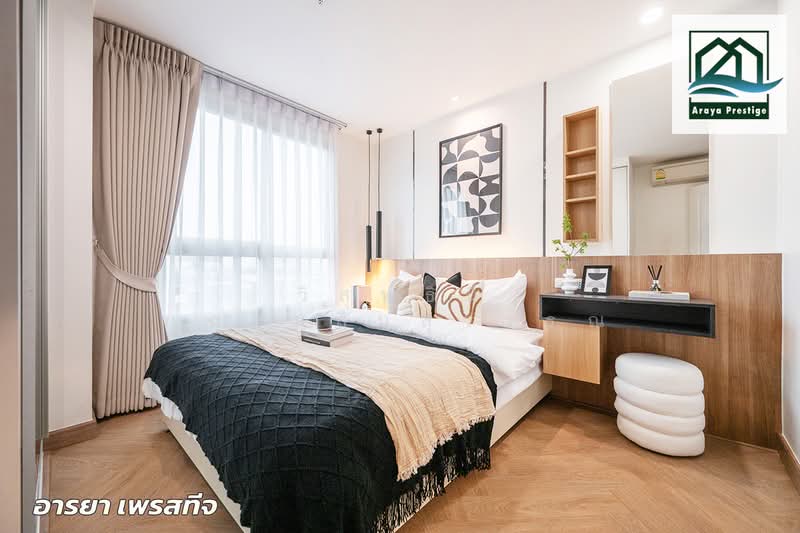 U Delight @ Bangson Station‎, Bangkok, 1314 Bangkok-Nonthaburi Road, Bang Sue, Bang Sue, Bangkok, 2 Bedrooms, 52 sqm, Condo For Sale, by วิสุทธินี เฉลิมสินสุวรรณ, 500276106 - DDproperty.com