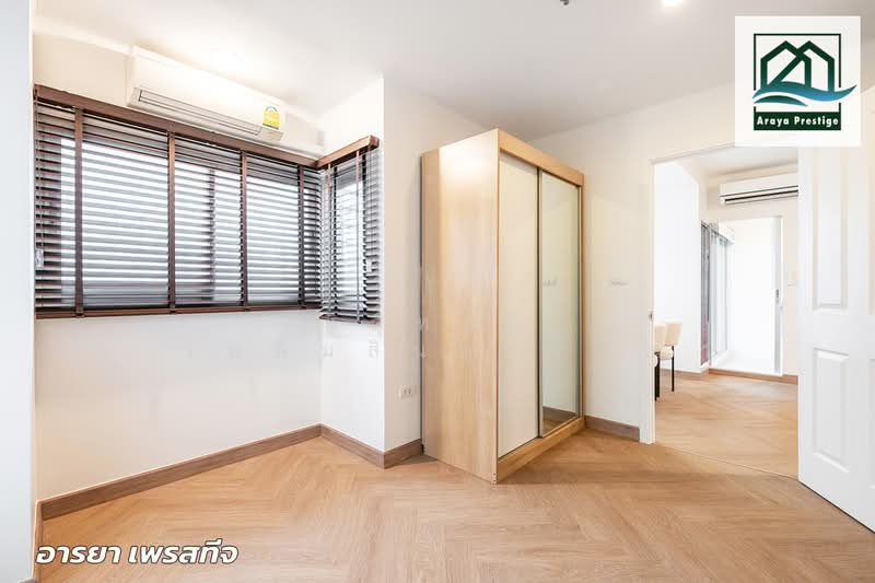 U Delight @ Bangson Station‎, Bangkok, 1314 Bangkok-Nonthaburi Road, Bang Sue, Bang Sue, Bangkok, 2 Bedrooms, 52 sqm, Condo For Sale, by วิสุทธินี เฉลิมสินสุวรรณ, 500276106 - DDproperty.com