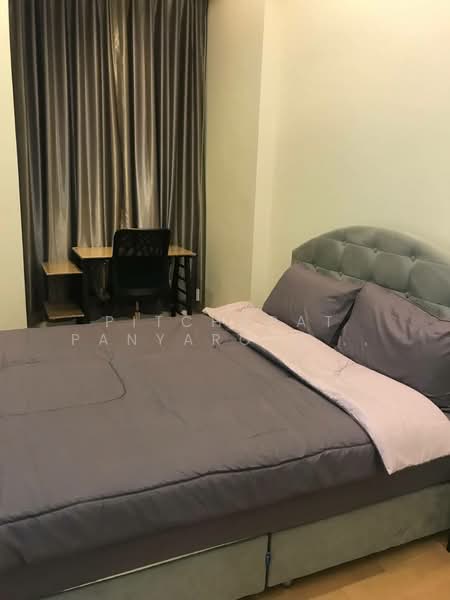 Equinox Phahol Vibha, Bangkok, 345 Paholyothin Road, Jom Phon, Chatuchak, Bangkok, 1 Bedroom, 32 sqm, Condo For Rent, by Pitchapat Panyarojjanawat, 500276131 - DDproperty.com