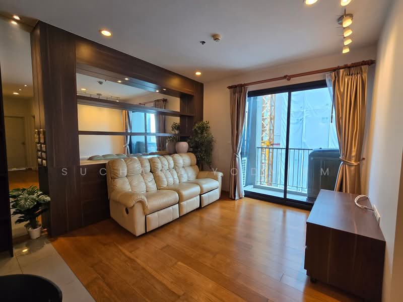 For Sale - The Vertical Aree, Bangkok