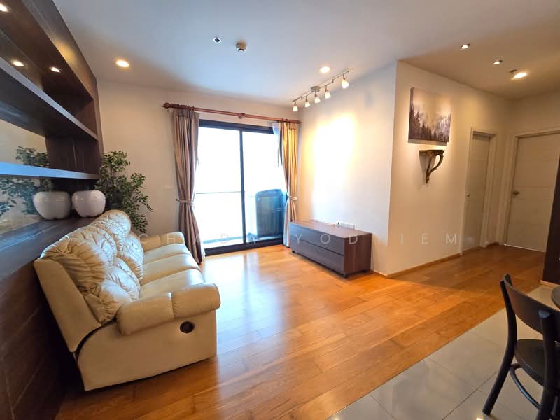 ขาย - The Vertical Aree : เดอะ เวอร์ติคัล, กรุงเทพ