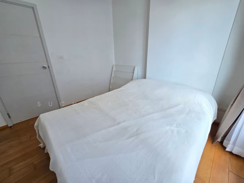 For Sale - The Vertical Aree, Bangkok