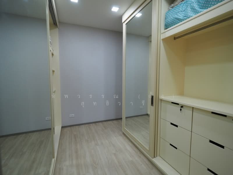 Laddarom Ekkamai-Ramintra, Bangkok, Kaset-Nawamin Road, Nuan Chan, Bueng Kum, Bangkok, 5 Bedrooms, 320 sqm, Single Detached House For Sale, by ทิพวรรณ (กั้ง) สุทธิวารี, 500276279 - DDproperty.com