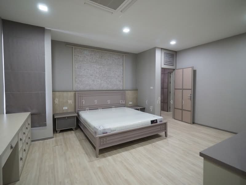 Laddarom Ekkamai-Ramintra : ลัดดารมย์ เอกมัย-รามอินทรา, กรุงเทพ, ถนนเกษตร-นวมินทร์, นวลจันทร์, บึงกุ่ม, กรุงเทพ, 320 ตร.ม., บ้านเดี่ยว ขาย, โดย ทิพวรรณ (กั้ง) สุทธิวารี, 500276279 - DDproperty.com