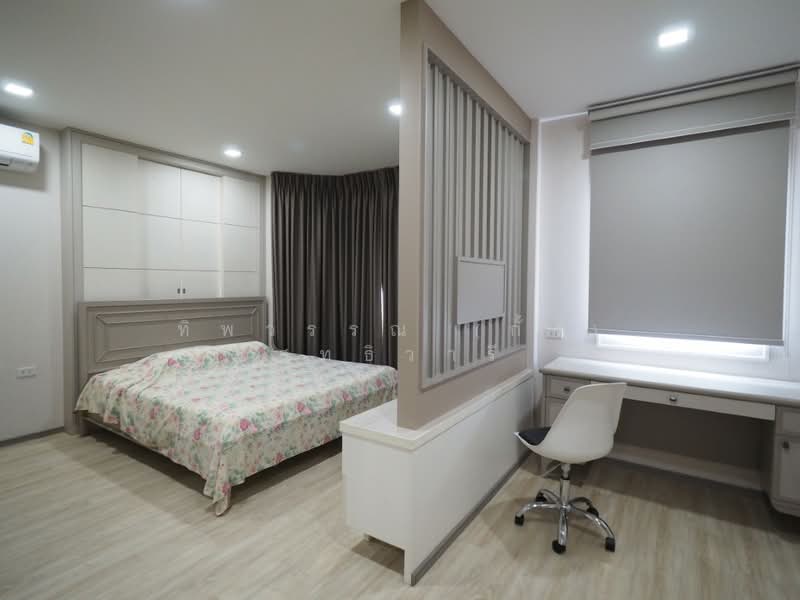 Laddarom Ekkamai-Ramintra, Bangkok, Kaset-Nawamin Road, Nuan Chan, Bueng Kum, Bangkok, 5 Bedrooms, 320 sqm, Single Detached House For Sale, by ทิพวรรณ (กั้ง) สุทธิวารี, 500276279 - DDproperty.com