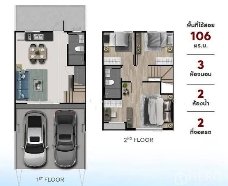 Pleno Sukhumvit-Bangna 2 : พลีโน่ สุขุมวิท-บางนา 2, สมุทรปราการ, ถนนบางนา-ตราด, บางแก้ว, บางพลี, สมุทรปราการ, 110 ตร.ม., ทาวน์เฮ้าส์ ให้เช่า, โดย Hero Realtor Co., Ltd., 500276318 - DDproperty.com