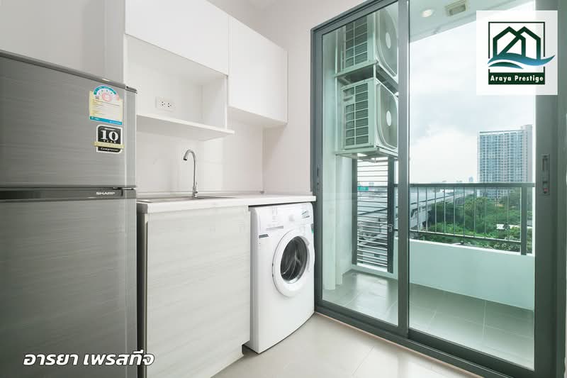 Metro Sky Bang Son Interchange (Prachachuen), Bangkok, 769 Pracha Chuen Road, Wong Sawang, Bang Sue, Bangkok, 1 Bedroom, 25 sqm, Condo For Sale, by วิสุทธินี เฉลิมสินสุวรรณ, 500276329 - DDproperty.com