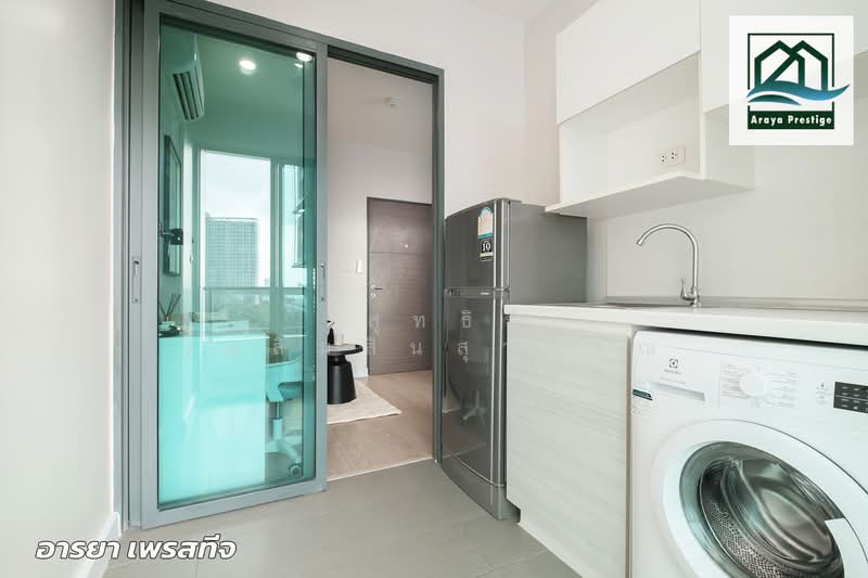 Metro Sky Bang Son Interchange (Prachachuen), Bangkok, 769 Pracha Chuen Road, Wong Sawang, Bang Sue, Bangkok, 1 Bedroom, 25 sqm, Condo For Sale, by วิสุทธินี เฉลิมสินสุวรรณ, 500276329 - DDproperty.com