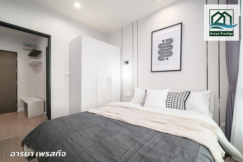 Metro Sky Bang Son Interchange (Prachachuen), Bangkok, 769 Pracha Chuen Road, Wong Sawang, Bang Sue, Bangkok, 1 Bedroom, 25 sqm, Condo For Sale, by วิสุทธินี เฉลิมสินสุวรรณ, 500276329 - DDproperty.com