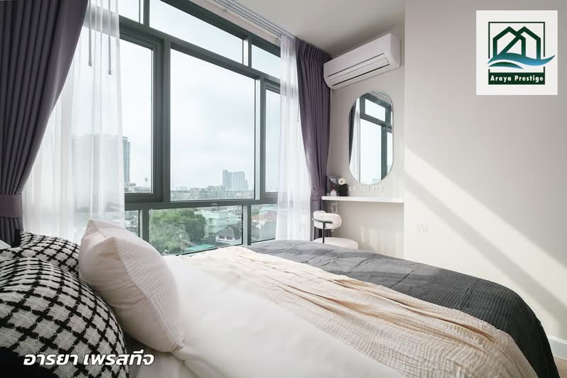 Metro Sky Bang Son Interchange (Prachachuen), Bangkok, 769 Pracha Chuen Road, Wong Sawang, Bang Sue, Bangkok, 1 Bedroom, 25 sqm, Condo For Sale, by วิสุทธินี เฉลิมสินสุวรรณ, 500276329 - DDproperty.com