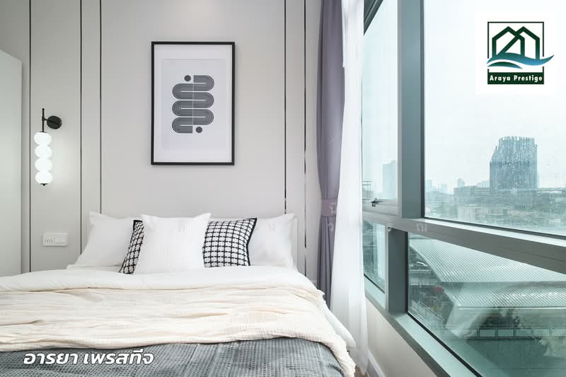 Metro Sky Bang Son Interchange (Prachachuen), Bangkok, 769 Pracha Chuen Road, Wong Sawang, Bang Sue, Bangkok, 1 Bedroom, 25 sqm, Condo For Sale, by วิสุทธินี เฉลิมสินสุวรรณ, 500276329 - DDproperty.com