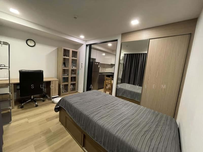 For Sale - Maestro 07 Victory Monument, Bangkok