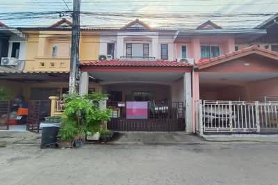 ขาย - เค.ซี. รามอินทรา 4 : K.C. Ramindra 4, กรุงเทพ