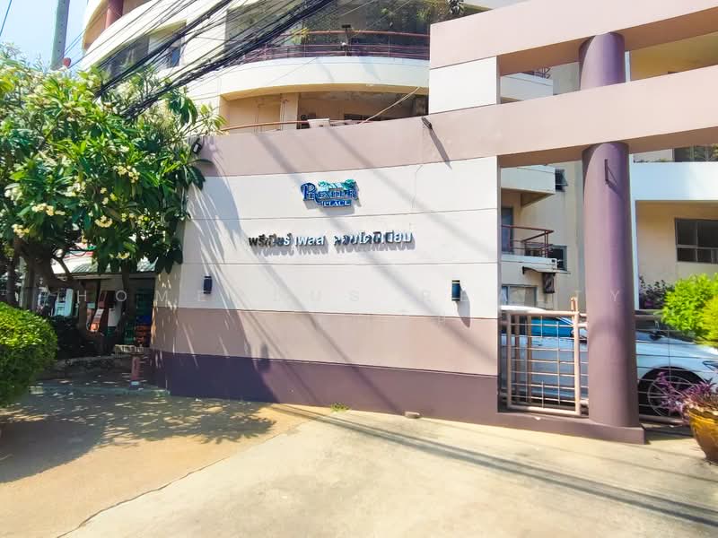 Premier Place : พรีเมียร์ เพลส, กรุงเทพ, 146 ซอยเสรี 9, พระราม 9 ตัดใหม่, สวนหลวง, สวนหลวง, กรุงเทพ, 37 ตร.ม., คอนโด ขาย, โดย HOMEPLUS REALTY - คุณริน, 500276378 - DDproperty.com