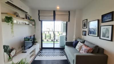ขาย - Artemis Sukhumvit 77 : อาร์ทิมิส สุขุมวิท 77, กรุงเทพ