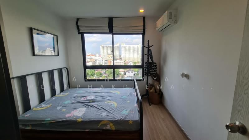 Artemis Sukhumvit 77, Bangkok, 418 Sukhumvit 77 Road, Suan Luang, Suan Luang, Bangkok, 1 Bedroom, 37 sqm, Condo For Sale, by Arinchaya Pornphakdeewattana, 500276382 - DDproperty.com