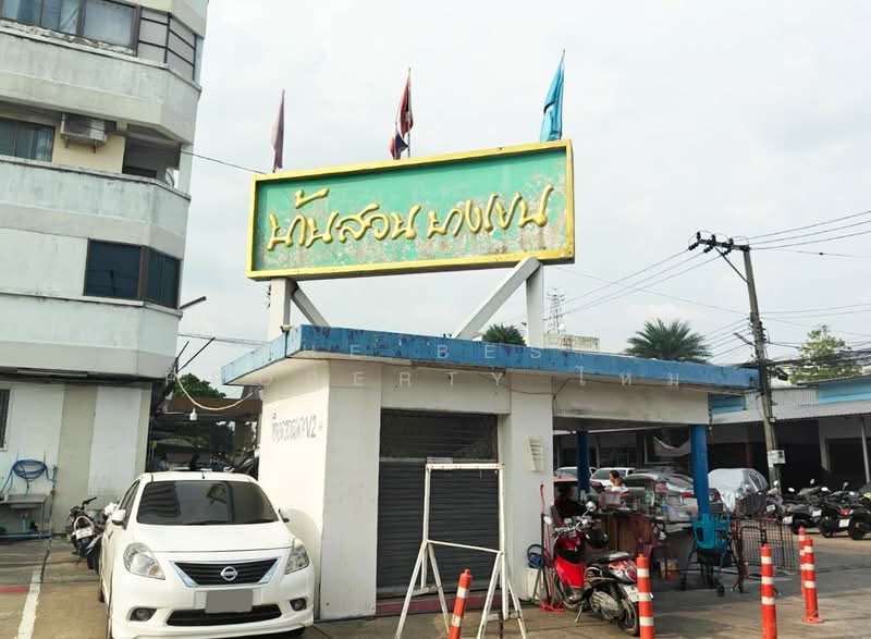 ขาย - Baan Suan Bangkhen : บ้านสวน บางเขน, กรุงเทพ