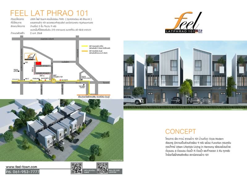 Feel Town Lat Phrao 101, Bangkok, ลาดพร้าว, Khlong Chaokhun Sing, Wang Thonglang, Bangkok, 4 Bedrooms, 270 sqm, Single Detached House For Sale, by Ratchawan Huang, 500276454 - DDproperty.com