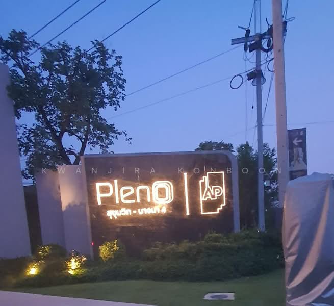 Pleno Sukhumvit-Bangna 4, Samut Prakan, Bang Kaeo, Bang Plee, Samut Prakan, 3 Bedrooms, 168 sqm, Townhouse For Rent, by Kwanjira Konboon, 500276476 - DDproperty.com