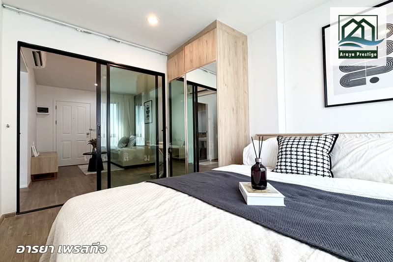 HI Sukhumvit 93, Bangkok, Soi Sukhumvit 93, Bang Chak, Phra Khanong, Bangkok, 1 Bedroom, 28 sqm, Condo For Sale, by วิสุทธินี เฉลิมสินสุวรรณ, 500276503 - DDproperty.com