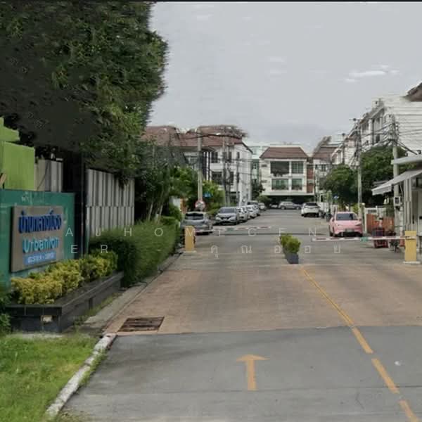 Urbanion Rama 9-Wongwaen, Bangkok, 80 Krungthep Kreetha Road, Saphan Sung, Saphan Sung, Bangkok, 3 Bedrooms, 160 sqm, Townhouse For Sale, by AJHOMECENTER - คุณอ้อย, 500276539 - DDproperty.com