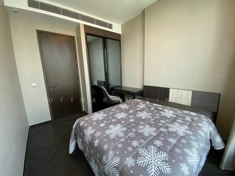 The Esse Sukhumvit 36, Bangkok, Soi Sukhumvit 36, Sukhumvit Road, Phra Kanong, Khlong Toei, Bangkok, 2 Bedrooms, 73 sqm, Condo For Sale, by Nuttharom Linla, 500276543 - DDproperty.com