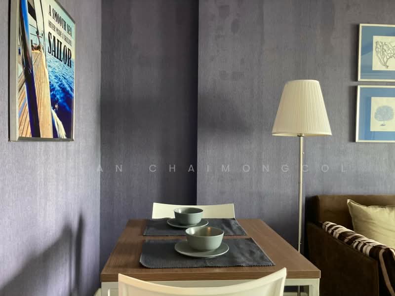 ขาย - Dcondo Mine : ดี คอนโด ไมน์, ภูเก็ต