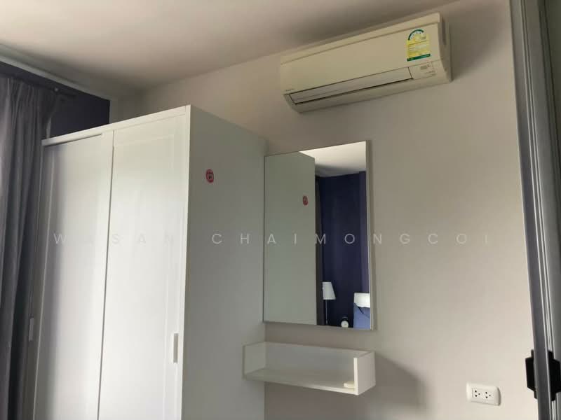 Dcondo Mine, Phuket, Vichitsongkram Road, Kathu, Kathu, Phuket, 1 Bedroom, 30 sqm, Condo For Sale, by Wasan Chaimongcol, 500276601 - DDproperty.com