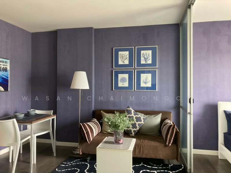 ขาย - Dcondo Mine : ดี คอนโด ไมน์, ภูเก็ต